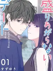 声音试验场 音乐竞技综艺免费观看