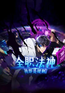 三分钟心动甜宠短剧免费观看